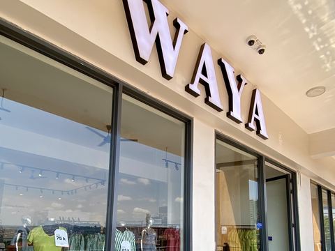 WAYA Bukoto — TMT Atrium